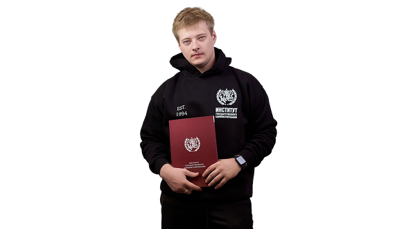 Консультант