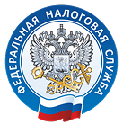 Федеральная налоговая служба